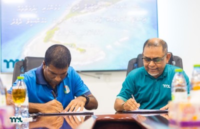 އުލިގަމުގައި ޔޮޓް މެރީނާ ގާއިމްކުރަން އެމްޕީއެލްއާ އެކު ސޮއިކޮށްފި
