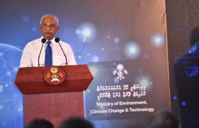 ޑިޖިޓަލް އައިޑެންޓިޓީ ނިޒާމެއް ގާއިމްކުރަނީ