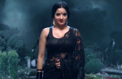 ސްޓާ ޕްލަސްގެ "ނަޒަރު" ގެ ތިން ވަނަ ސީޒަން "އަންކަހީ ދާސްތާން" ގެ ނަމުގައި