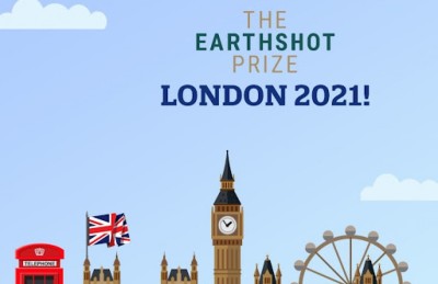 މިލިއަން ޑޮލަރު ލިބޭ "އާތުޝޮޓް" އަށް 15 ފައިނަލިސްޓުން