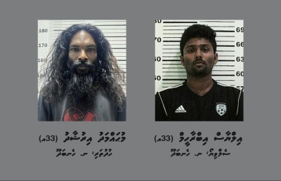 ފުލުހުންގެ ދެ ސައިކަލަށް ގެއްލުން ދިން މައްސަލާގައި ހެނބަދޫން ދެ މީހަކު ހައްޔަރު ކޮށްފި
