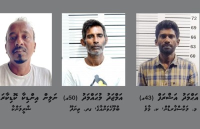 ބޮޑުމޮހޮރާގައި ރާ ގެންގުޅެ، ވިއްކަމުން ދިޔަ ބަޔަކު ހައްޔަރުކޮށްފި