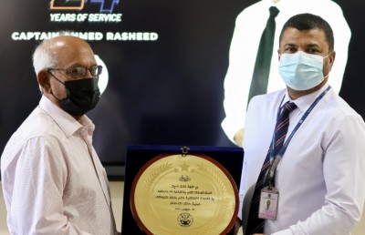 ރާއްޖޭގެ ފުރަތަމަ ހާބާ މާސްޓަރު ރިޓަޔާ ކުރައްވައިފި