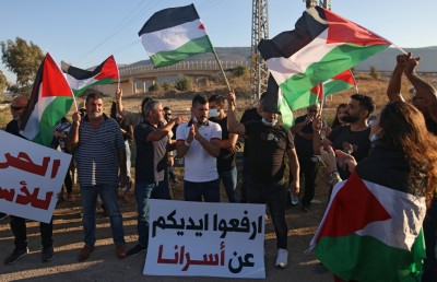 އިޒްރޭލުގެ ޖަލުން ފިލި ހުރިހާ ގައިދީން އަތުލައިގެންފި