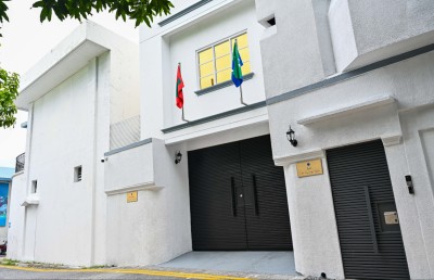 މަޖިލިހުގެ ރައީސްގެ ގެކޮޅުގެ މަރާމާތުގެ މަސައްކަތްކުރީ ވެމްކޯއިން