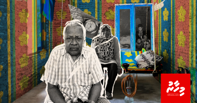 ފުވައްމުލަކުން ގެއެއް: ތެޅިގަލް ފައުރު ތެރެއިން އެހެން ޒަމާނަކަށް