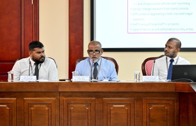 އާރްޑީސީން ލިޔެކިޔުމެއް ނެތި 161 މިލިއަން ޓްރާންސްފާ ކޮށްފައި!