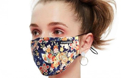 މާސްކާ ހެދި ލިޕްސްޓިކްގެ ޑިމާންޑް ދަށެއް ނުވޭ