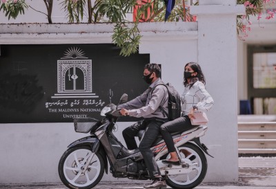 އެމްއެންޔޫގެ ކޯސްތަކަށް ފޯމު ހުށަހެޅުމުގެ މުއްދަތު އިތުރުކޮށްފި