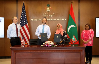 އެމެރިކާ އިން ރާއްޖެއަށް އިތުރު 8 މިލިއަން ޑޮލަރު ދީފި