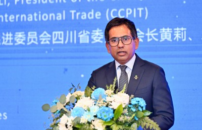 ޗައިނާގެ ބޭންކެއް ރާއްޖޭގައި ހުޅުވަން މަސައްކަތް ކުރަނީ