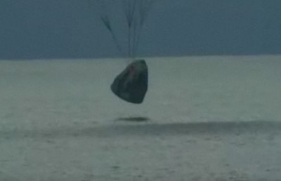 ޖައްވީ ޓޫރިސްޓުން އެނބުރި ބިމަށް