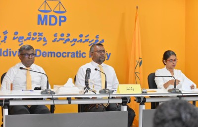ކަންކަން ހަމަޔަކަށް އެޅުވުމުގެ މަސައްކަތް ވަރުގަދަ ކުރަން އެމްޑީޕީން ނިންމައިފި
