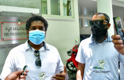 ދައްޕަރު އަލުން ވެސް ފިއްލަދޫގެ ބަޔަކަށް ހަދަން ގޮވާލައި ރައީސާއި މަޖިލީހަށް ޕެޓިޝަނެއް