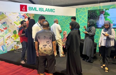 ލިވިން އެކްސްޕޯގައި ބީއެމްއެލް އިސްލާމިކްގެ ހައުސިން ފައިނޭންސިންގެ މައުލޫމާތު ދެނީ