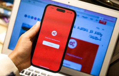 ބީއެމްއެލްގެ އެޕާއި އޭޓީއެމްގެ ހިދުމަތް ނުލިބި 8 ގަޑިއިރު، އެތައް ހިދުމަތަކަށް ބުރޫއަރައިފި!