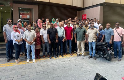 އެންމެ މެމްބަރުން ގިނަ ޕާޓީއަށް ޕީއެންސީ ހެދުމަށް ހަރަކާތެއް