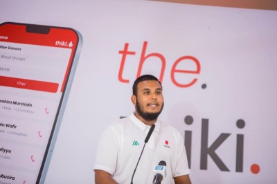 "ހަދިޔާ އެމްވީ"ގެ ތުހުމަތުތައް، "ތިކި" އެޕުން ދޮގު ކޮށްފި