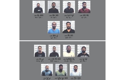 ޖަލަށް ޑްރަގާއި ފޯނު ވައްދާ ނެޓްވޯކުގެ 13 އޮފިސަރެއްގެ މައްސަލަ ޕީޖީއަށް