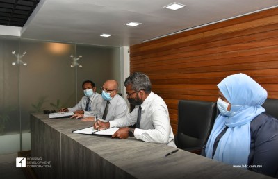 ހުޅުމާލޭގައި ވިލާގެ ސްކޫލެއް އަޅަން އެޗްޑީސީން ބިން ދޫކޮށްފި