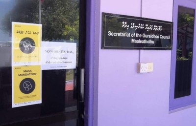 މިނިމަމް ވޭޖަކީ ކަންބޮޑުވުންތައް މައިތިރި ކުރަން ސަރުކާރުން ތަޅާ "ބޯޅަ"އެއް: އިދިކޮޅު