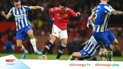 އެންމެ ފޯރިގަދަ ޕްރިމިއާ ލީގުގެ މެޗުތައް މިހާރު ދިރާގު ޓީވީން ބަލާލެވޭނެ