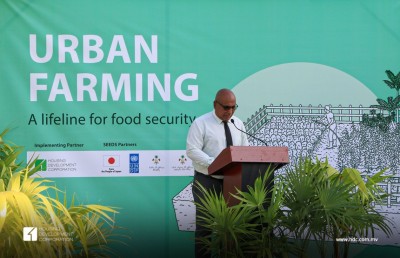 ހުޅުމާލޭގެ އާބަން ފާމިން މަޝްރޫއު އިފުތިތާހުކޮށްފި