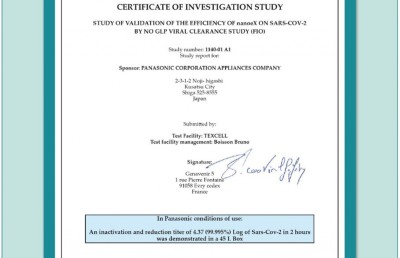 ވައިރަސްތަކުން ރައްކާތެރިވުމަށް ޕެނަސޮނިކް އޭސީ