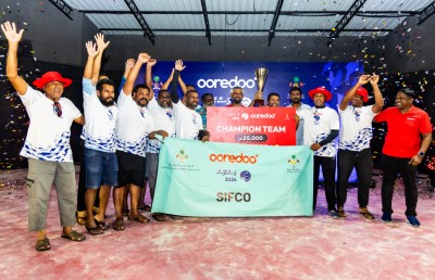 އުރީދޫގެ މަސްރޭހުން އެއްވަނަ ސިފްކޯ އަށް