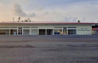 މާވާރުލު އެއާޕޯޓް އެއްބަސްވުން ބާތިލްކުރީ ރަނގަޅަށް: ސުޕްރީމް ކޯޓް