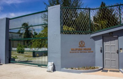 ޖަލުގައި މަރުވާ މީހުންނާއި އަނިޔާގެ މައްސަލަތައް ބަލަން އެމްނެސްޓީން ގޮވާލައިފި