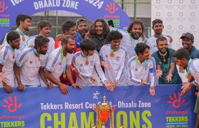 ދާލު ޒޯންގެ ޗެމްޕިއަންކަން ބަގްލިއޯނީ އަށް