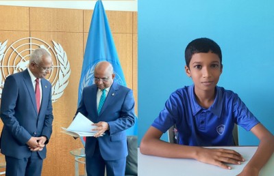 ޒިޔާންގެ ސިޓީ އދ.އަށް: ދުނިޔެ ހޫނުވުން ހުއްޓުވަން އެންމެން މަސައްކަތްކޮށްދީ