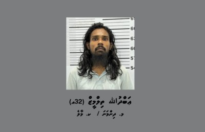 އެެޕާޓްމެންޓަކަށް ވަދެ 26،000 ރުފިޔާ ފޭރުނީ ޝިފާންގެ މަރުގެ މައްސަލައިގައި ދައުވާކުރި މީހެއް