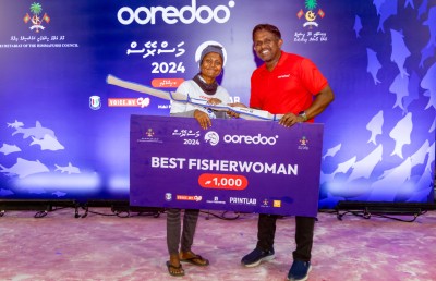 އުރީދޫގެ މަސްރޭހުން އެއްވަނަ ސިފްކޯ އަށް