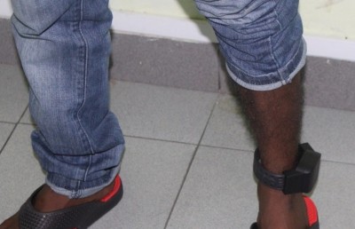 ކުށްވެރިން މޮނިޓާކުރާ ޓެގު އަދިވެސް ނުލިބޭ