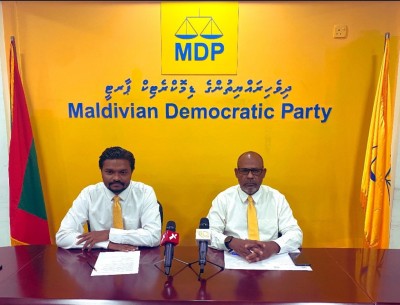 އެމްޑީޕީގެ ޗެއާޕާސަން ކަމަށް ކުރިމަތި ލުމުގެ ފުރުސަތު ހުޅުވައިލައިފި