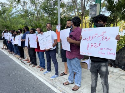 ދޫނިތައް މަރާލުމާ ގުޅިގެން ޒުވާނުން އިހުތިޖާޖަށް