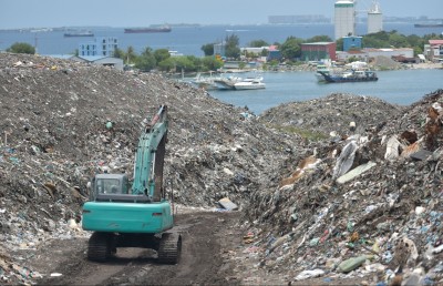 32 ރަށެއްގެ ހާސްކަން ނިމެނީ!