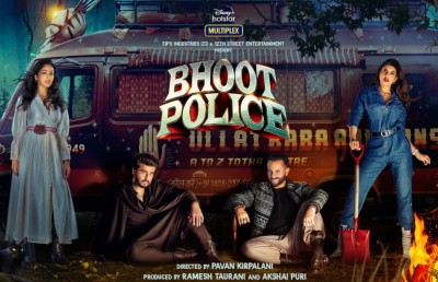 ސައިފްގެ "ބޫތު ޕޮލިސް" ގެ ސީކްއެލްއެއް