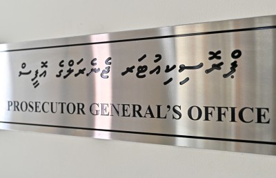 ބައުންސްވި ޗެކެއްގެ ފަހަތުން މުޅި ދައުލަތް: ބޭނުމެއް އެބައޮތްތަ؟!