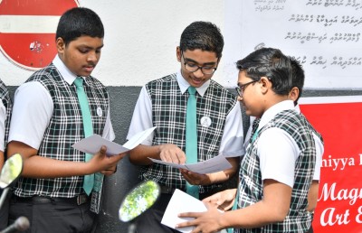 އޯލެވެލް އިމްތިހާނުގެ ނަތީޖާ ދޫކުރަން ފަށައިފި