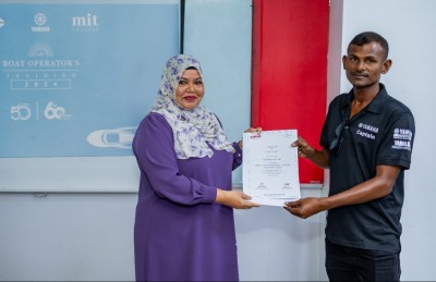 އެލިއާއިން ބޯޓް އޮޕަރޭޓަރުންނަށް ބޭއްވި ތަމްރީން ޕްރޮގްރާމް ނިމިއްޖެ