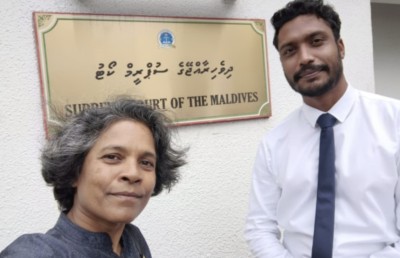 ގުޅިފަޅު ހިއްކުން ހުއްޓުވި އަމުރު ބާތިލްކުރި ނިންމުން ރިވިއުކުރަން އެދިއްޖެ