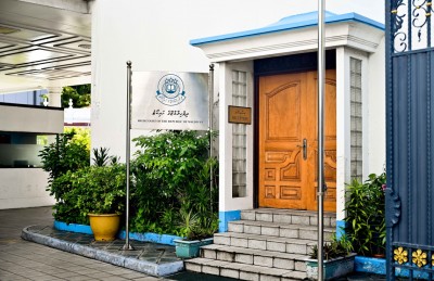 "އިސްކުރު މަދު މީހެއް" ކަމަށް ބުނެ ބޭރުކޮށްލި ޖިންސީ ގޯނާގެ މައްސަލަ އަލުން ބަލަން އަންގައިފި