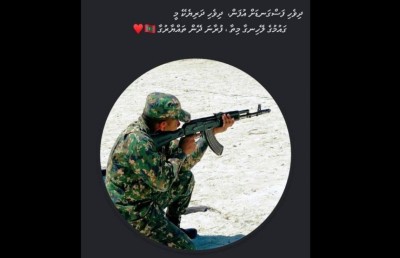 ސިފައިންގެ ޒުވާނާގެ ކުއްލި މަރާ އެކު ހުއްޓުން!