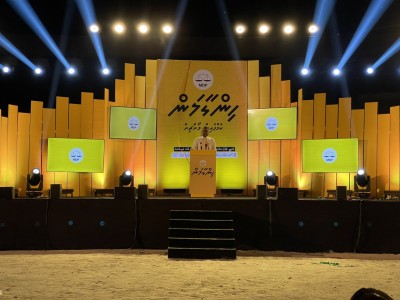 އެމްޑީޕީގެ މަސައްކަތް މިއަދު އޮތީ ލަދުވެތިވާން ޖެހޭ ހިސާބެއްގައި: ފައްޔާޒް