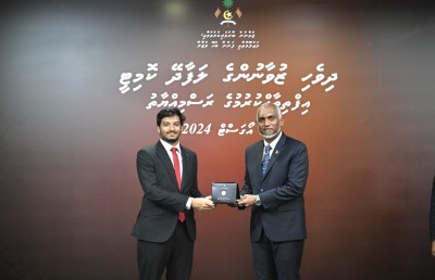 ރައީސަށް ލަފާ ދޭން ޒުވާނުންގެ ކޮމިޓީއެއް އުފައްދަވައިފި