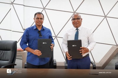 އެޗްޑީސީން ހުޅުމާލޭގައި ޕާކިން ބިލްޑިންއެއް ގާއިމް ކުރަނީ