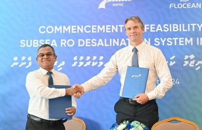 ފެން އުފައްދާ ނިޒާމެއް ކަނޑު އަޑީގައި ގާއިމްކުރަން ދިރާސާކުރަނީ